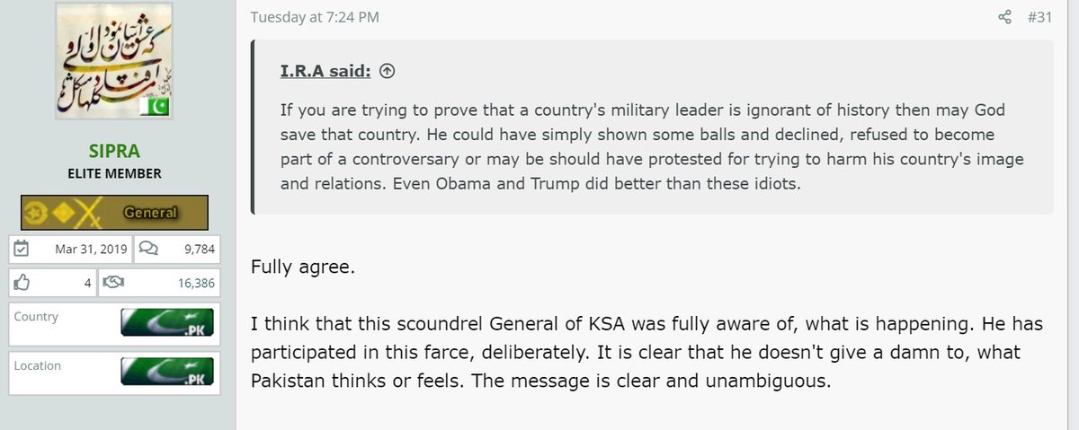 CestMoiz's tweet photo. Of course, the hormone driven 'experts' on a 'popular defence forum of #Bhikharistan' did NOT like it.
Heck, some of them even wanted the Saudis to apologize for their Chief posing in front of a historically accurate photograph!
#VijayDiwas
#PakistanSurrenderDay https://t.co/ALdDMOz8VH