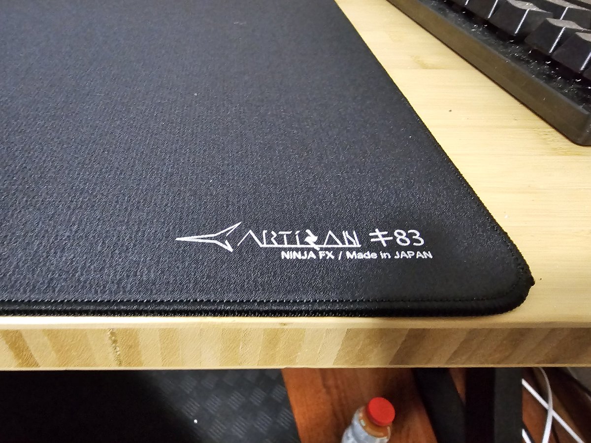 Veryy unique feeling