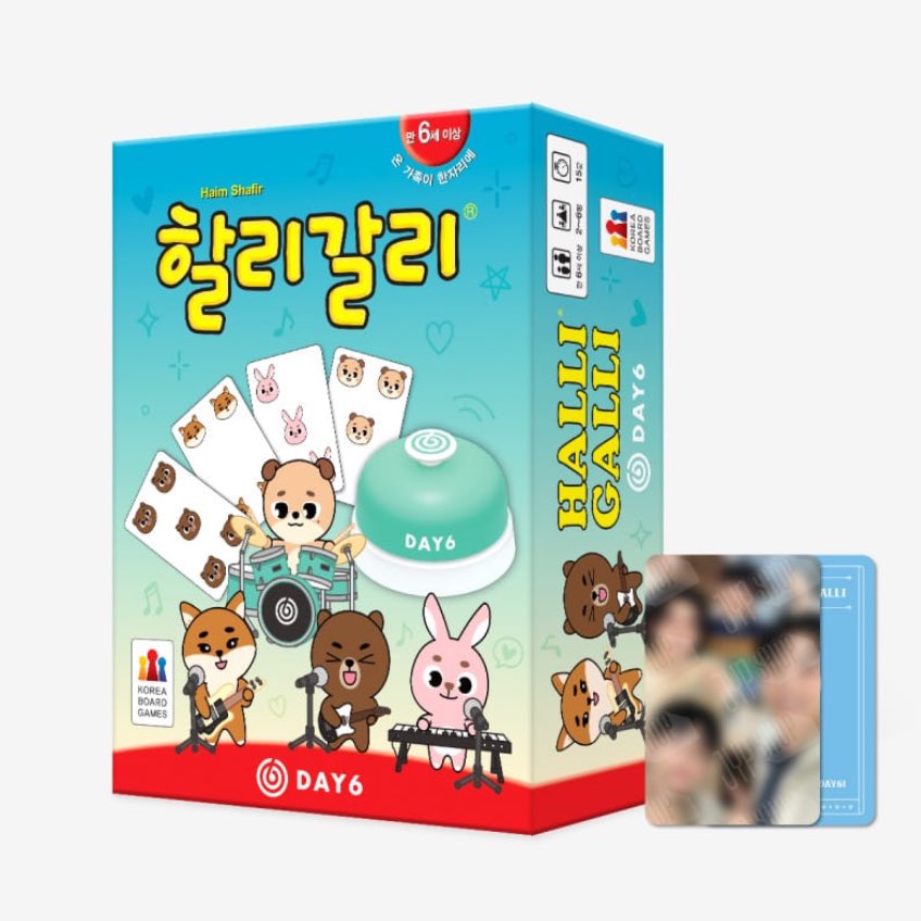 ourday907's tweet photo. 데니멀즈 할리갈리 나왔는데 종이 마데워치야 ㅁㅊ https://t.co/w5ngaEj0FA