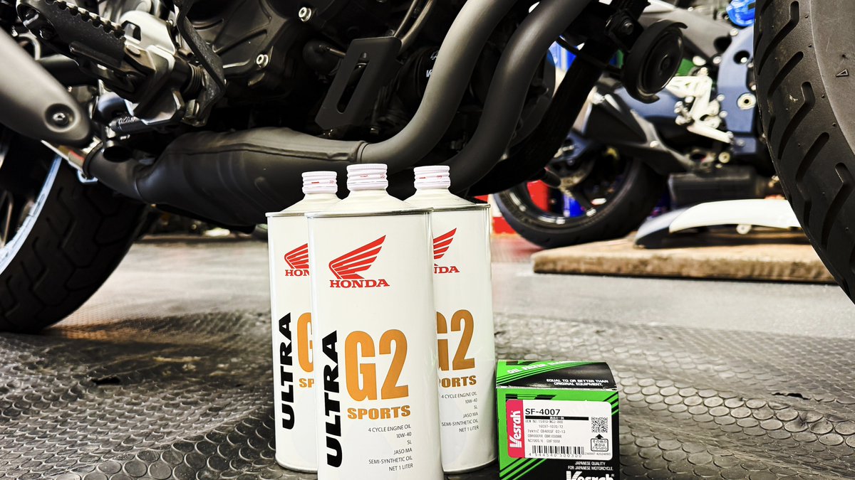 3rdhtr's tweet photo. 嫁レブルのオイル交換

#honda #rebel500 https://t.co/bAA5HMH43Q