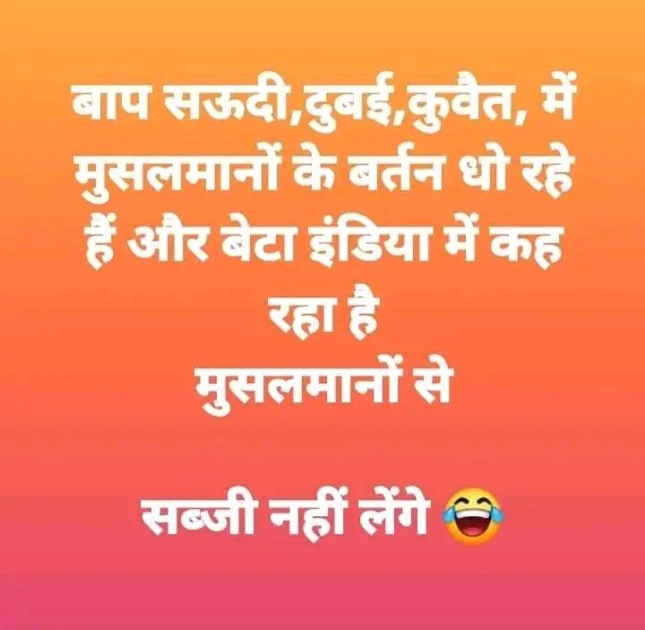 RahamanJk's tweet photo. https://t.co/mJhU5bCmS3