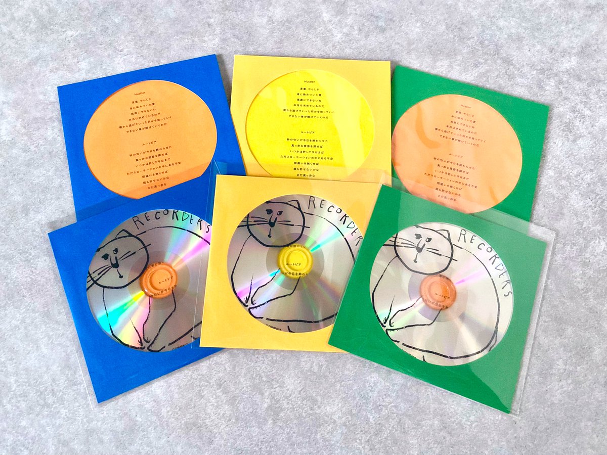 リコーダーズ tweet media