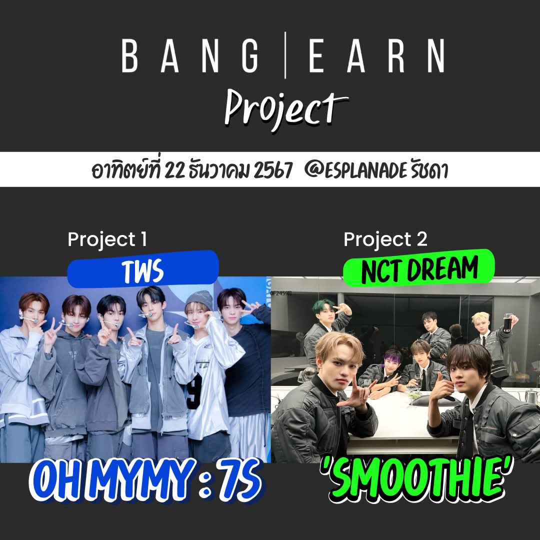 Bangearn cover BTS tweet media