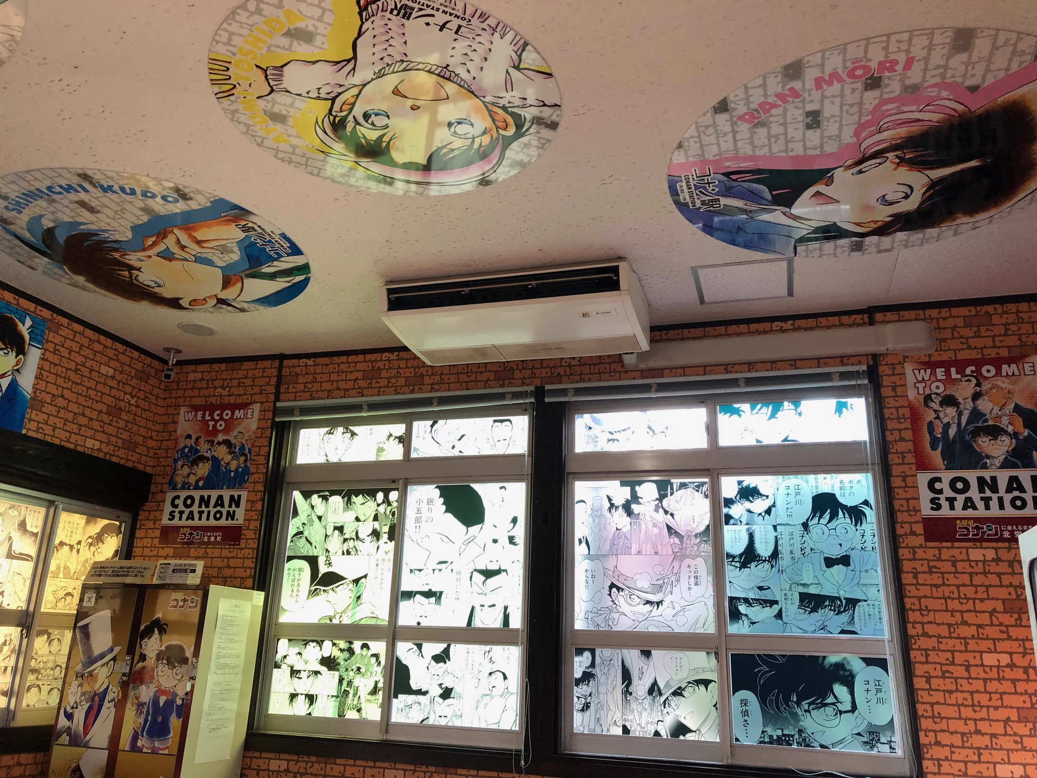青山剛昌ふるさと館 on X: 