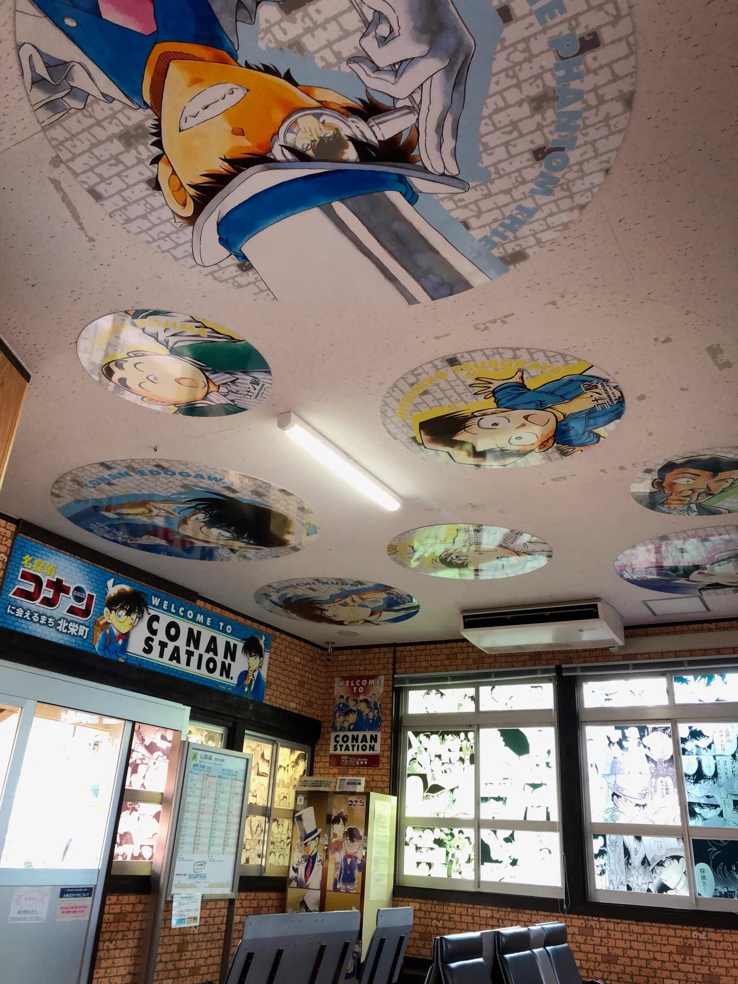 青山剛昌ふるさと館 on X: 
