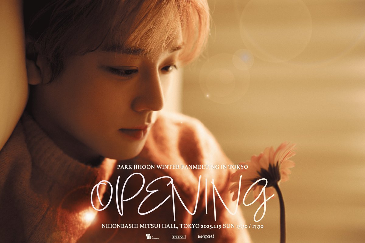 PARKJIHOON ?WINTER FAN MEETING 