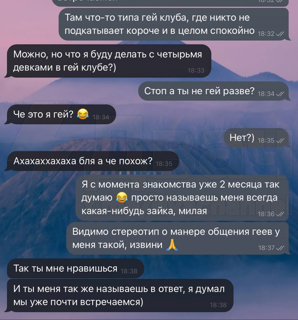 arhivach.org попки [[[[лолитки  