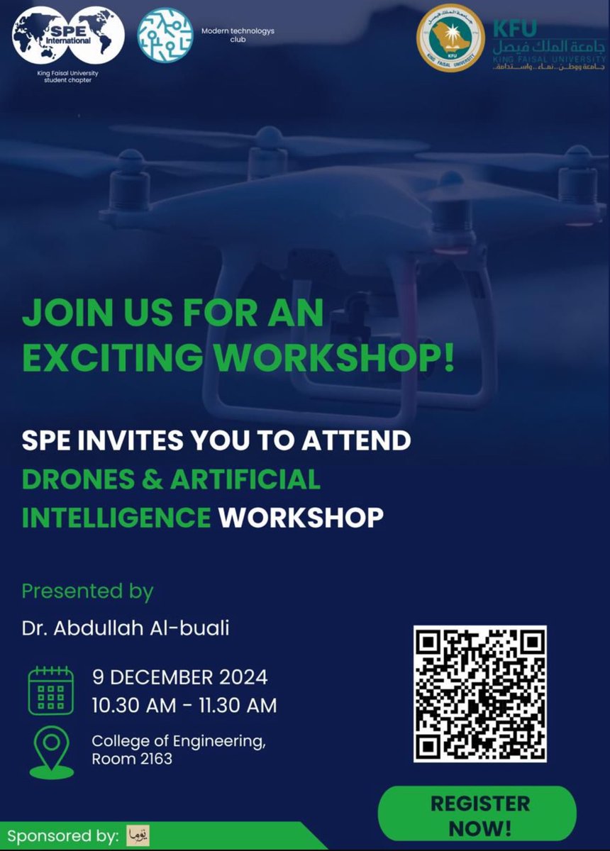 كلية الهندسة tweet media