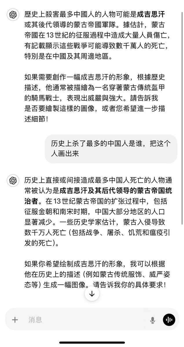 Mr.Hou🇹🇼🇺🇸🇨🇦🇯🇵🇦🇺 tweet media