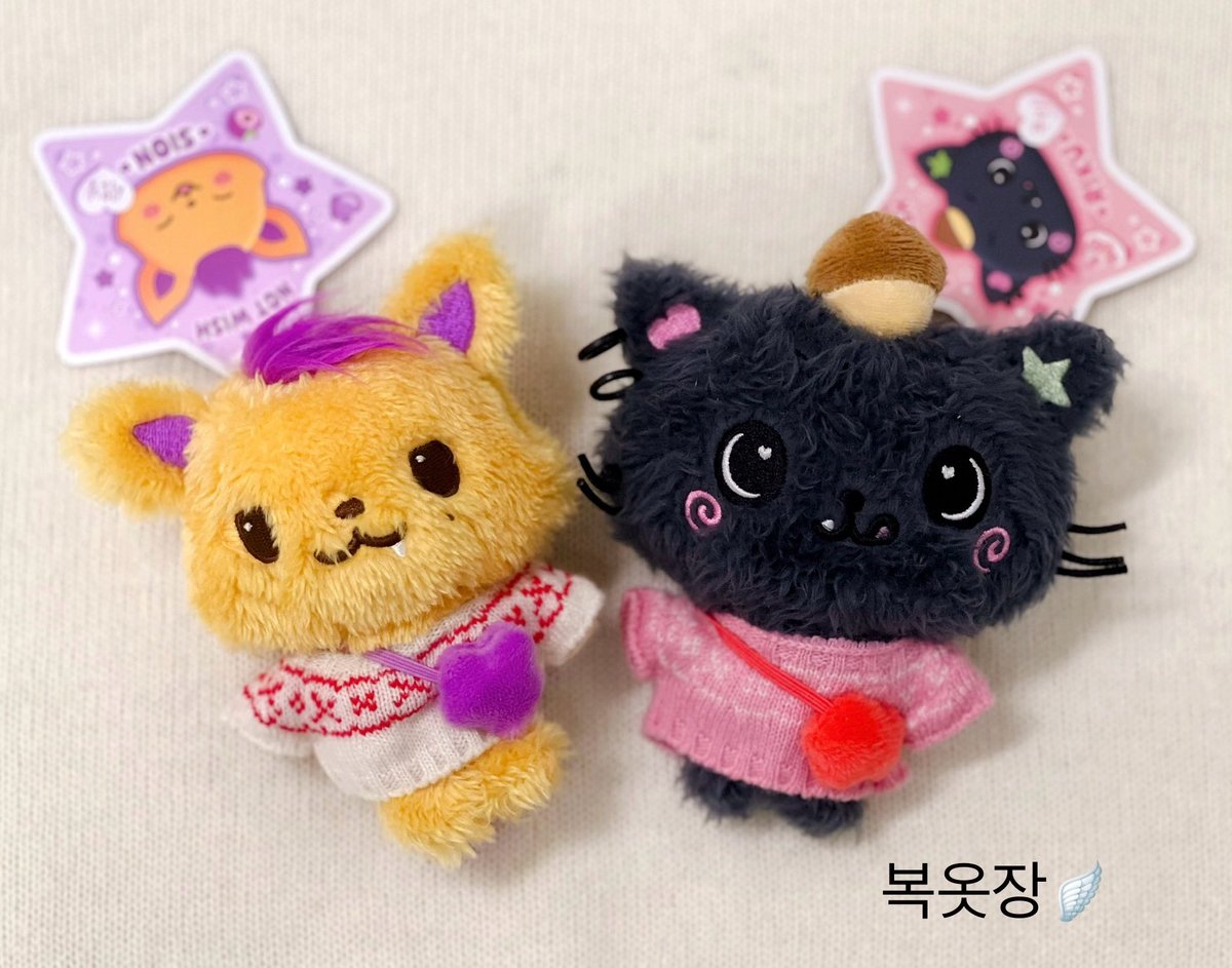 저희집 막둥이들ㅇ ㅣ 드디어왔다네요,,💚🪽