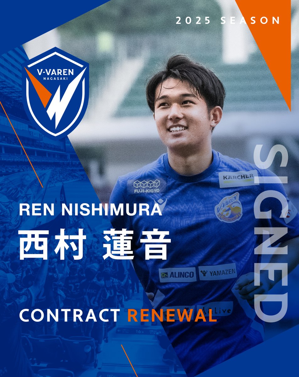 v_varenstaff's tweet photo. 🔷𝘾𝙊𝙉𝙏𝙍𝘼𝘾𝙏 𝙍𝙀𝙉𝙀𝙒𝘼𝙇!!🔶

#西村蓮音 選手と2025シーズンの契約を更新しましたのでお知らせいたします🤝🔷🔶
https://t.co/tL52TUymJN

#vvaren https://t.co/Y5UnCDXgD0