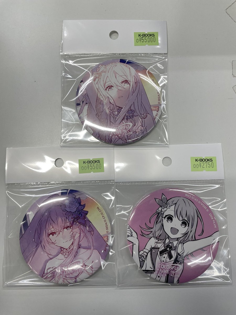 入荷情報】 プロジェクトセカイ 缶ミラー 宵崎奏 巡音ルカ 花里みのり