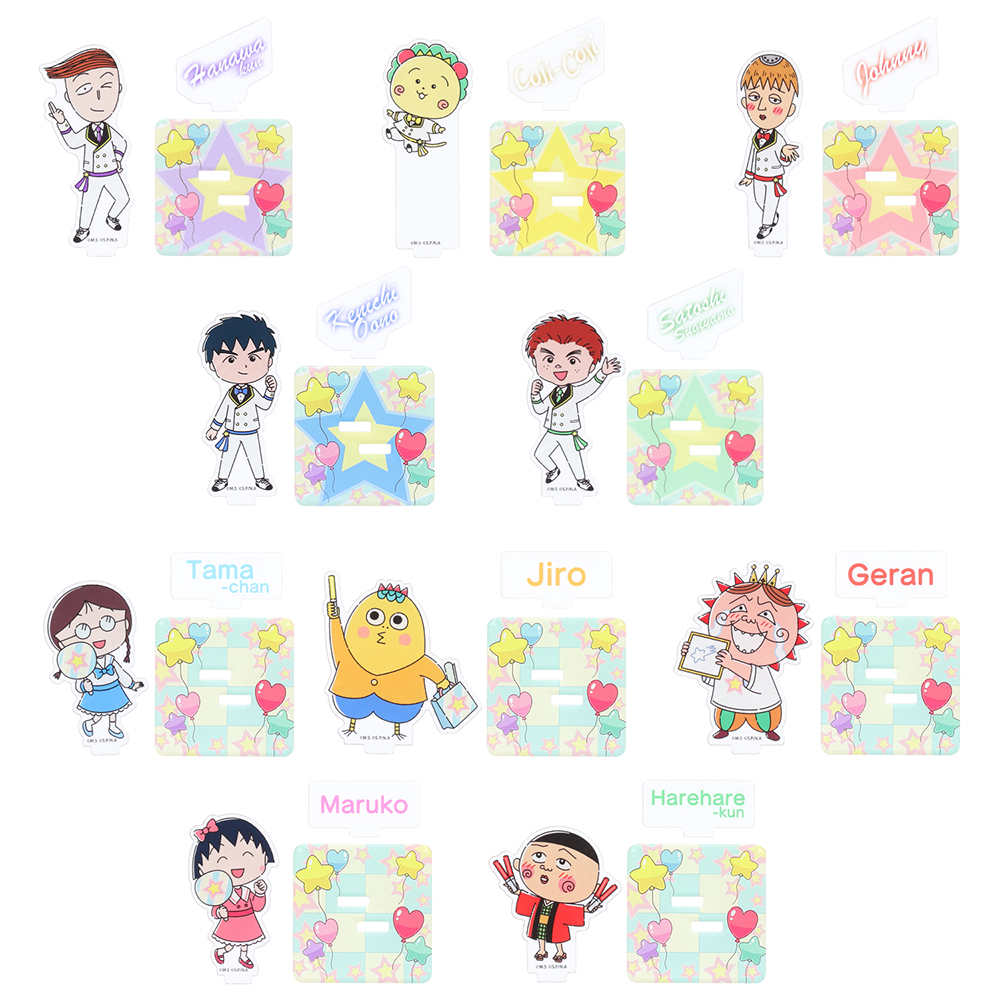 ☆まる子とコジコジ カラフルショップ☆ 🎵おすすめオリジナル商品