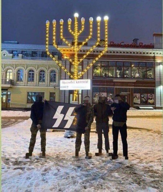 DD_Geopolitics's tweet photo. Holidays in Ukraine are.... confusing. https://t.co/2HBltEST67