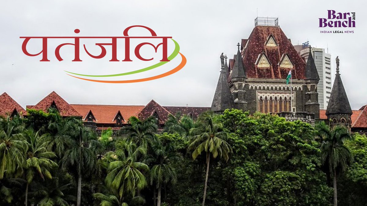 lawbarandbench's tweet photo. #Bombay High Court stays a single bench order imposing ₹4.5 crore costs on Patanjali Ayurved for violating an ad-interim order restraining the company from selling its camphor products that infringed Mangalam Organics’ trademark. 

#Patanjaliayurved #Mangalamorganics https://t.co/heLxVgsB0K