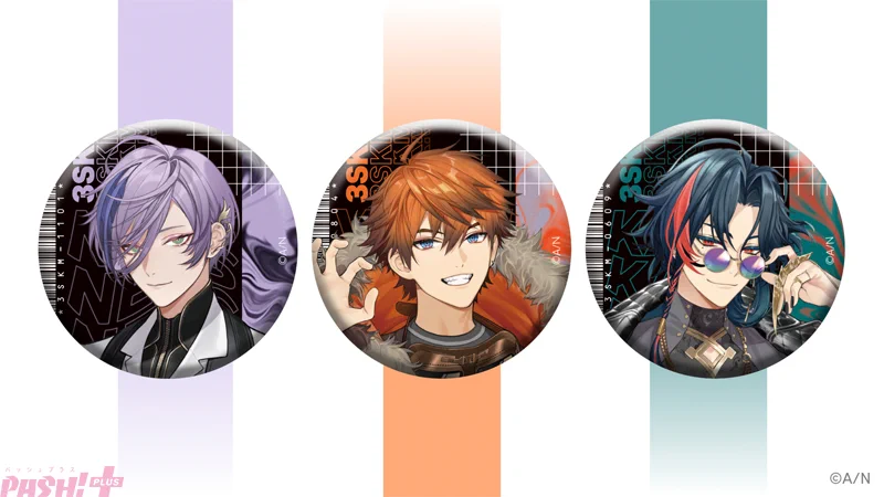 にじさんじ 3SKM 北見遊征 iCouleur コスメ 缶バッジ PASH!編集部 on X: 