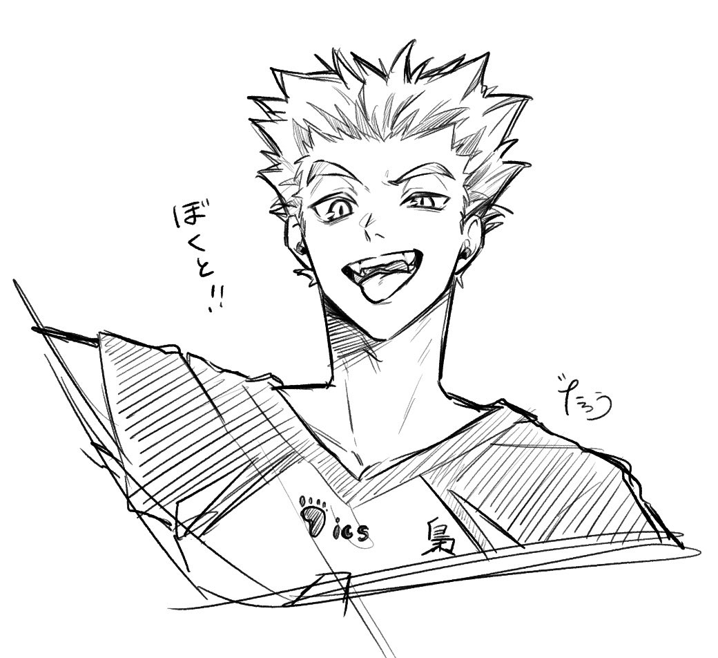 テスト前でなぁーんも描けてねぇっす！