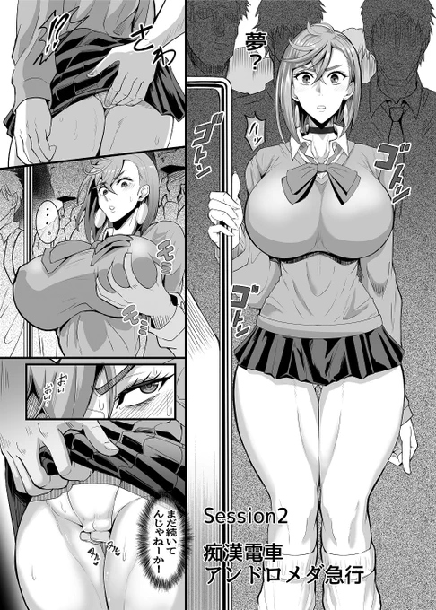 3/3 
