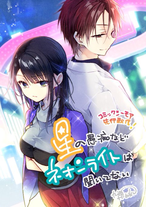 Ge5_uW9bIAAlpEh.jpg:small