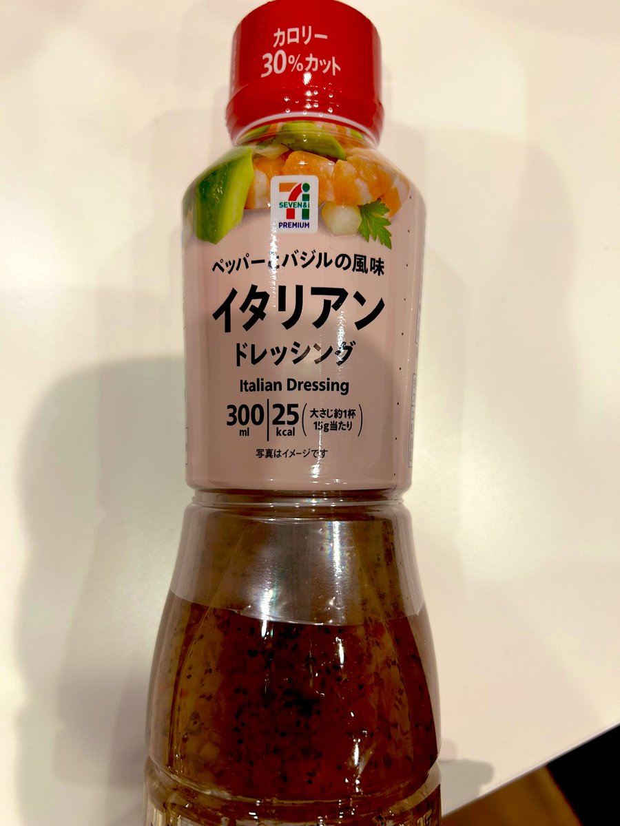 areccomama's tweet photo. ドレッシングあまりないから嬉しい🥒☺️
#小麦卵乳不使用 https://t.co/dKZwdYce06