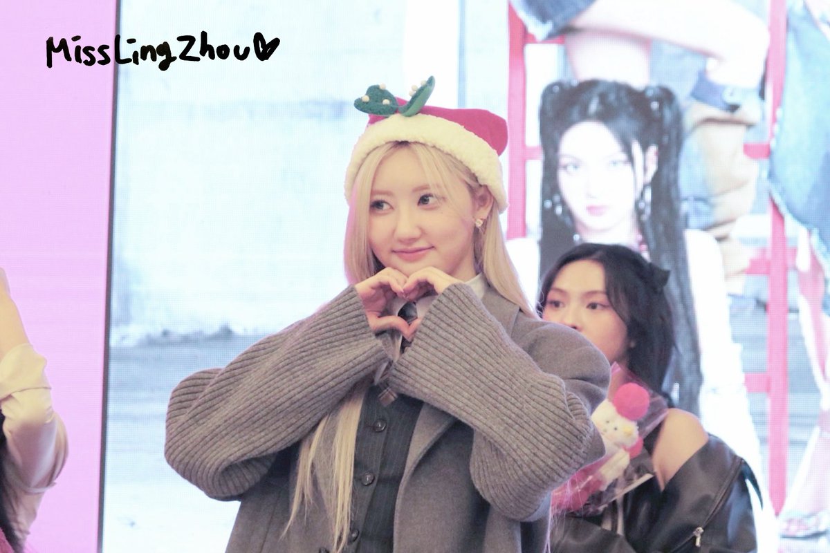 MissLingZhou's tweet photo. 241214 
SHANGHAI FANSIGN

📷📷📷📷📷

#BABYMONSTER #베이비몬스터
#라미 #RAMI https://t.co/NlXH70XhYR
