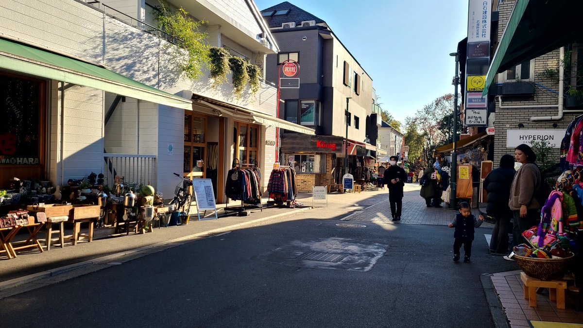 nabbitchan's tweet photo. 年内イベント出店を終えて久しぶりにゆっくりリフレッシュがてら手芸屋巡りの #吉祥寺 に来たよ。 #井の頭公園 の入口。階段降りると登らないかんけん入口で休憩🤣🤣🤣
良い #気分転換 👌✨
#いまそら https://t.co/RWGtpzDWGX