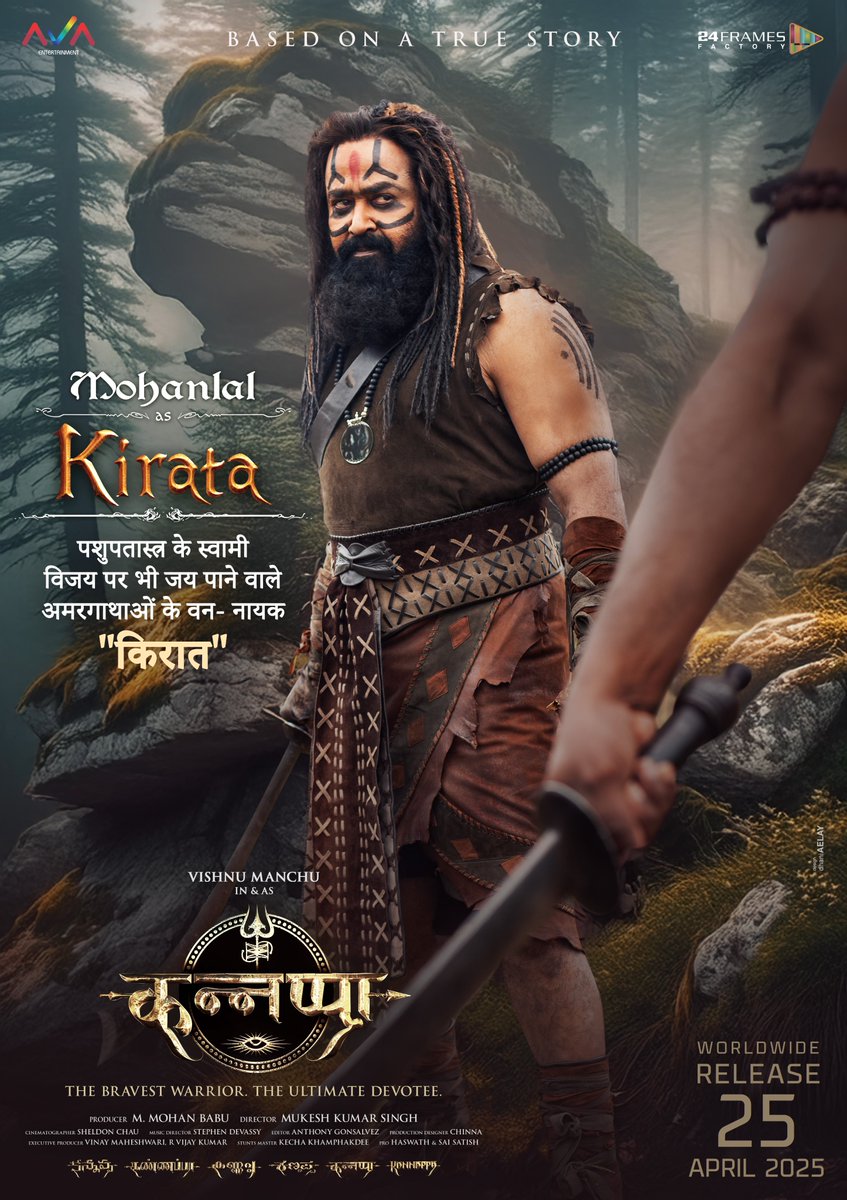 kannappamovie's tweet photo. The wait is over! 🌟 Behold the stunning full look of Lalettan, The Legend, Shri @Mohanlal, as 'Kirata' in #Kannappa🏹. ✨ His dedication and brilliance illuminate this sacred tale of valor and devotion to life.

Feel the divinity and grandeur unfold! #HarHarMahadevॐ

@themohanbabu @iVishnuManchu #Prabhas @akshaykumar @realsarathkumar #MukeshRishi @mukeshvachan @MsKajalAggarwal #PreityMukhundhan @arpitranka_30 #Aishwariyaa #Brahmanandam @MeSapthagiri

@24FramesFactory @avaentofficial @KannappaMovie #KannappaMovie
