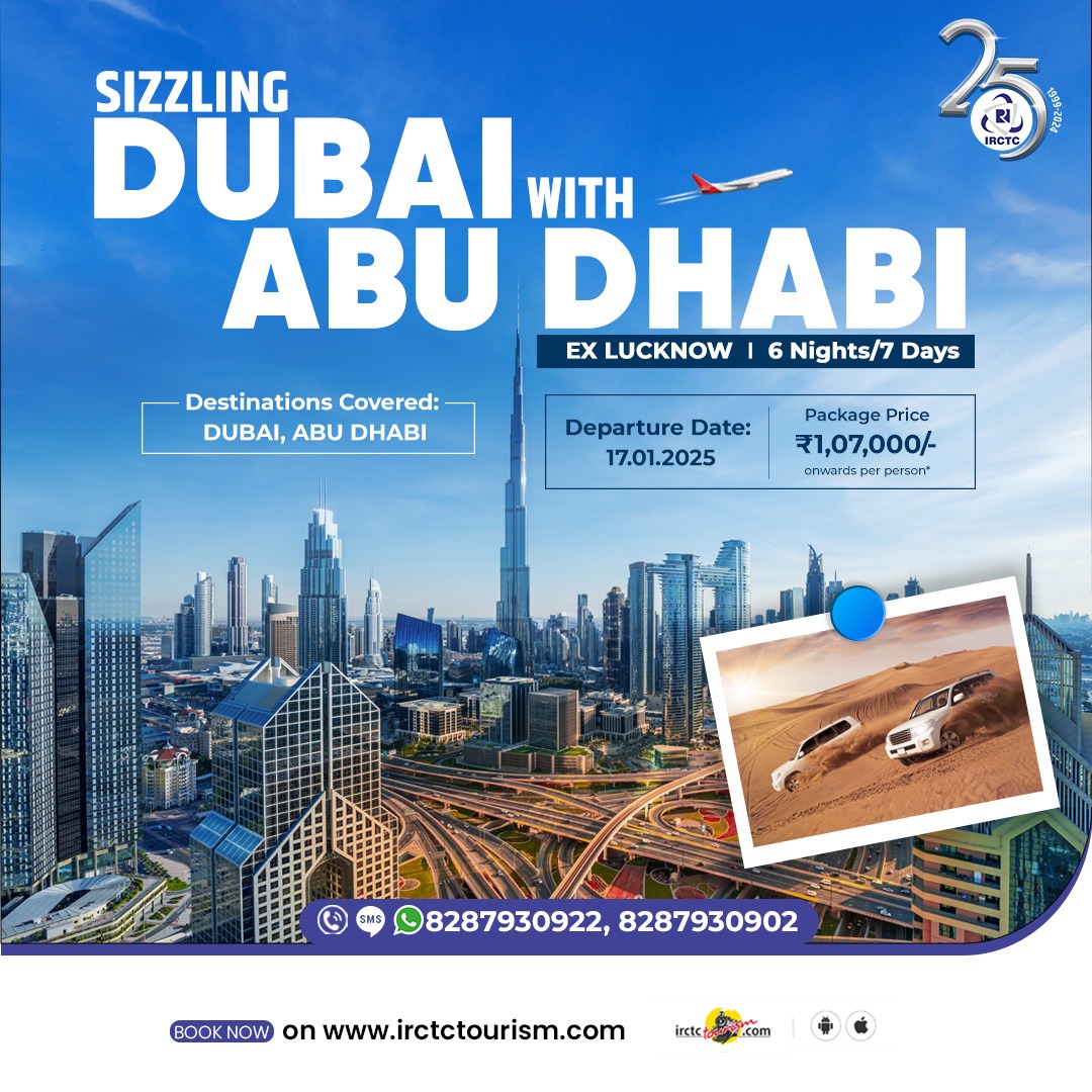 IRCTCofficial's tweet photo. Embrace the opulent Dubai life with IRCTC's comprehensive 6N/7D tour package. Book Now!  https://t.co/7aCltcuoBD

(packageCode=NLO26)

#IRCTCForYou #ThinkTravelThinkIRCTC #IRCTCAt25 #Tourism #TravelDubai #VisitAbuDhabi #ExploreDubai #IRCTCTrip https://t.co/vxH40H0Gy3