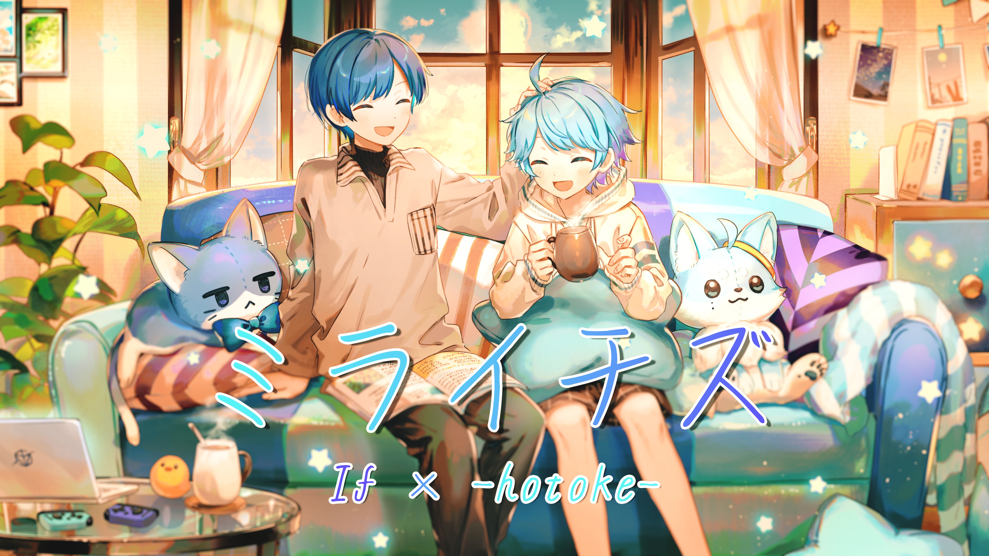 いれいす 根強い If stage！ 缶バッジ