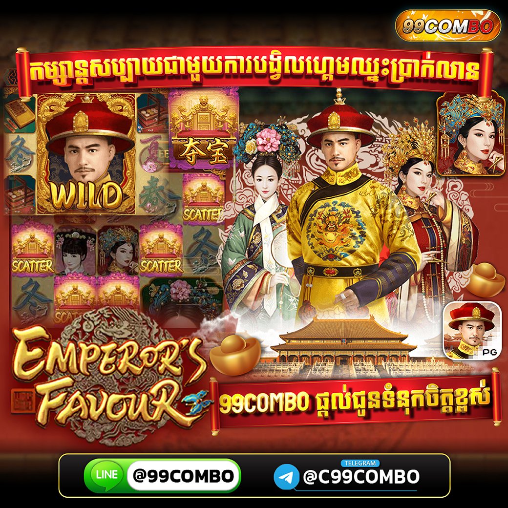 99combom's tweet photo. 💰 #99COMBO 💰 សម្រាប់ហ្គេមមានច្រើនអោយបងប្អូនជ្រើសរើស 😱​
📲តេឡេក្រាមទំនាក់ទំនង ៖ https://t.co/sUGaT0sxig  
#Bitcoin 
#bbrightvc https://t.co/VFuCag0h9B