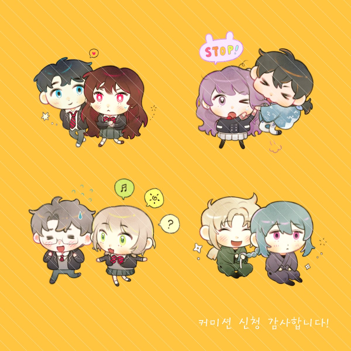 닻별 tweet media