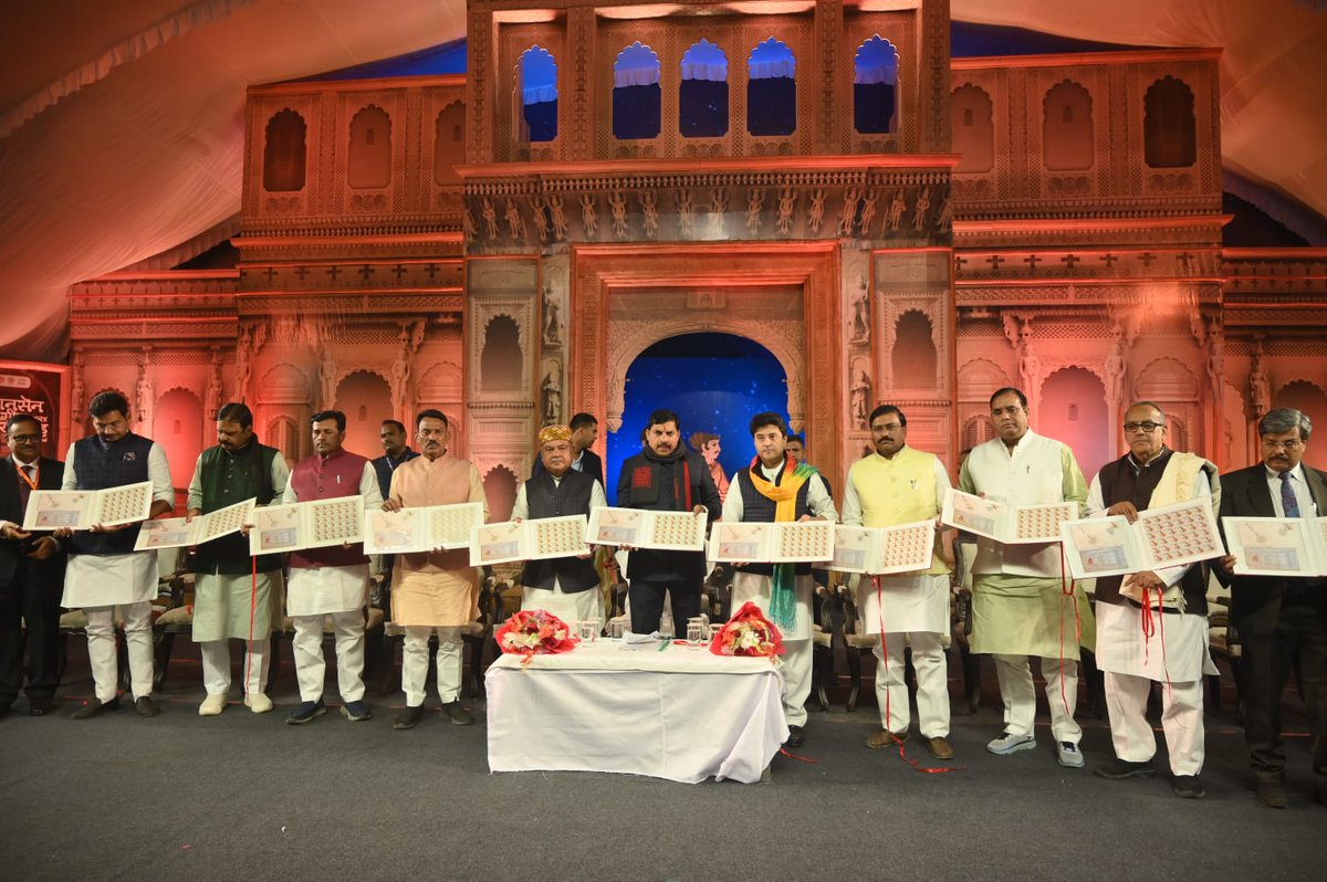 IndiaPostOffice's tweet image. India Post honors the timeless legacy of the legendary musician Tansen with the release of a special commemorative postage stamp on the occasion of the ‘Tansen Samaroh Centenary Year. 

#StampRelease #Tansen #IndiaPost