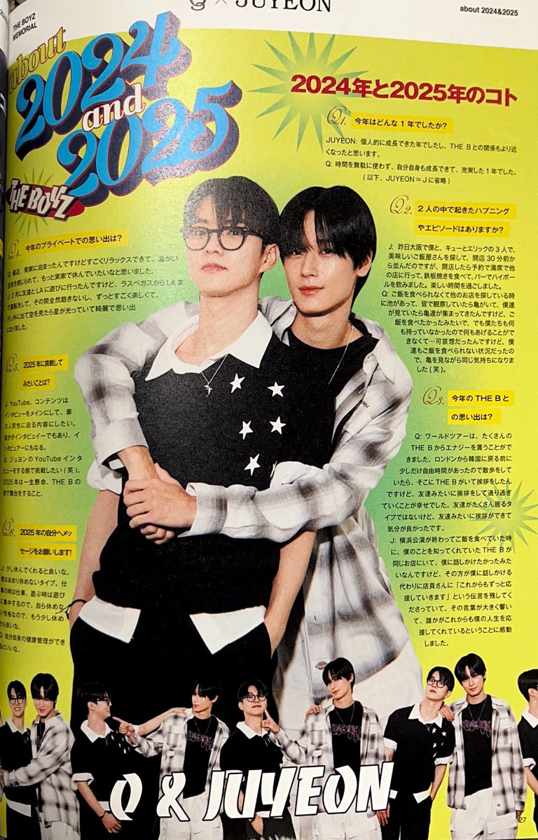 this jukyu qna page is sooo cute 😭