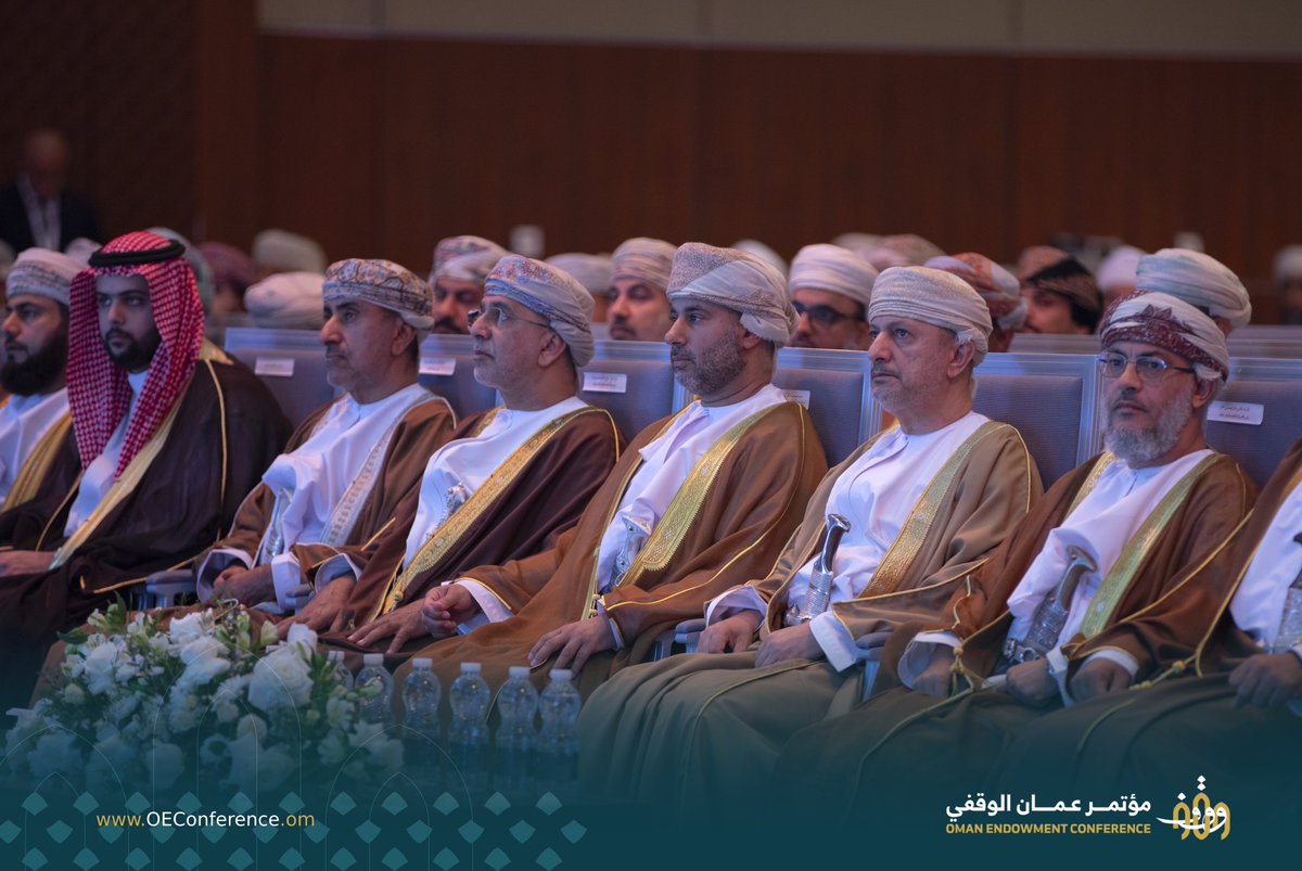 OEConference's tweet photo. بداية مؤتمر عمان الوقفي

#الوقف_خير_يبقى
#مؤتمر_عمان_الوقفي
#مؤسسة_بوشر_الوقفية
#وزارة_الأوقاف_والشؤون_الدينية https://t.co/jWUMBRtc1M