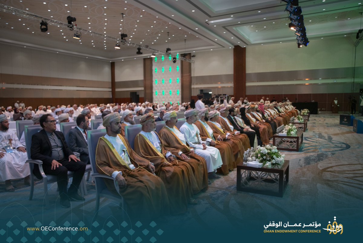 OEConference's tweet photo. بداية مؤتمر عمان الوقفي

#الوقف_خير_يبقى
#مؤتمر_عمان_الوقفي
#مؤسسة_بوشر_الوقفية
#وزارة_الأوقاف_والشؤون_الدينية https://t.co/jWUMBRtc1M