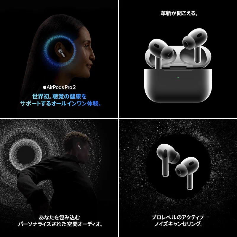 SoftBank on X: 