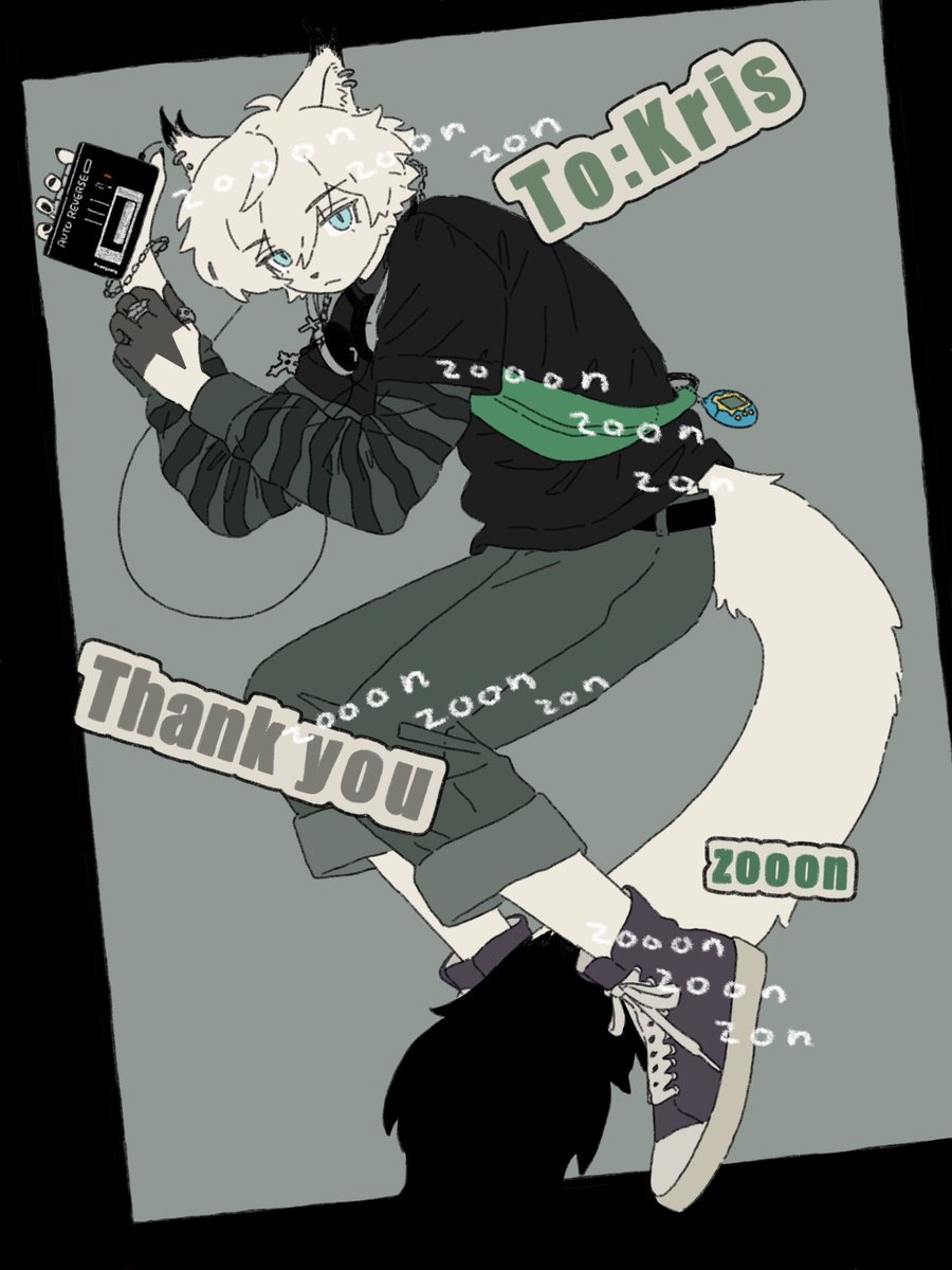 skebありがとうございました🐾
