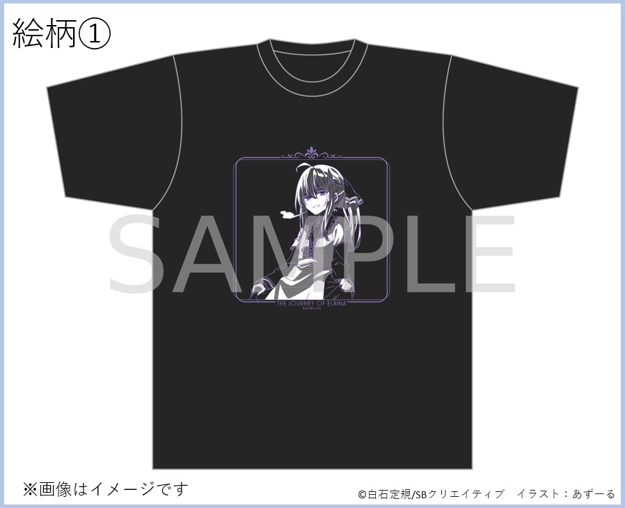 魔女の旅々 クラウドファンディング ソレオス tシャツ ソレオス【公式】＠アニメ・声優クラウドファンディング on X