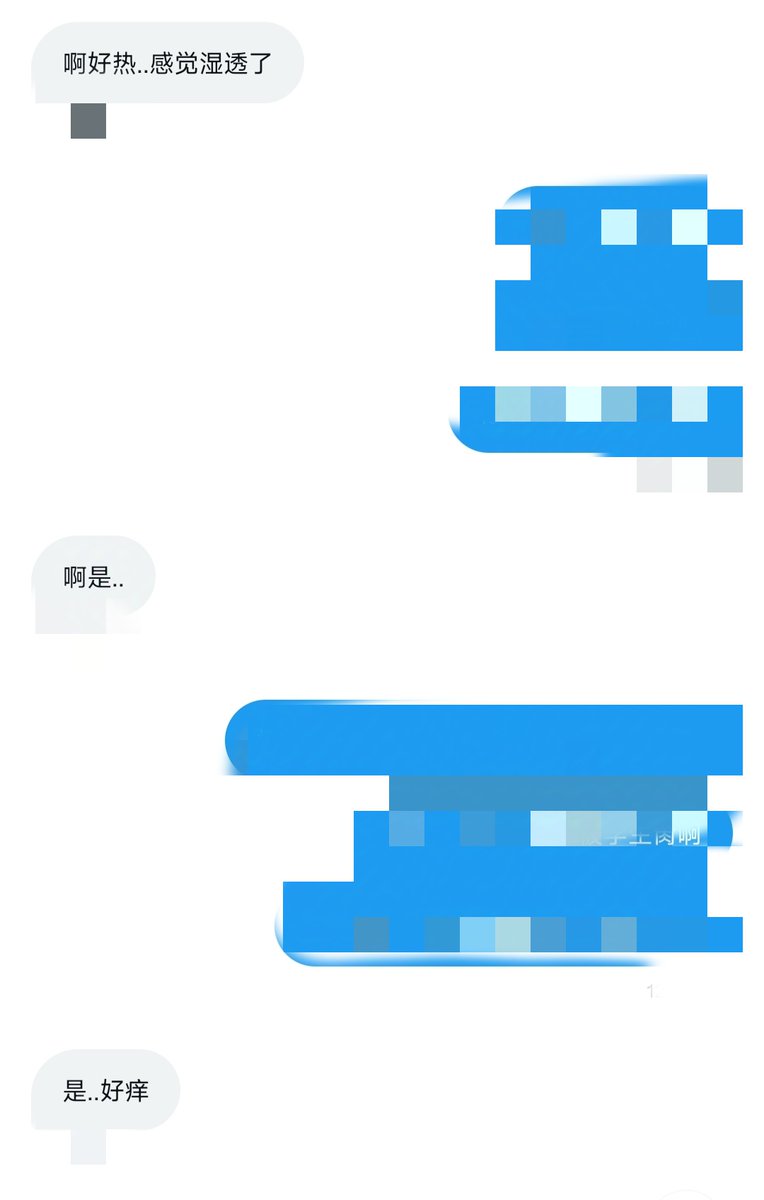 KimotoMati96551's tweet photo. 啧啧，第一位结束
下午还有想玩的么？点赞私聊
#胁迫 #反差 #母狗 #问答 #秘密 #问卷 #发情 https://t.co/OF3lehkqPD