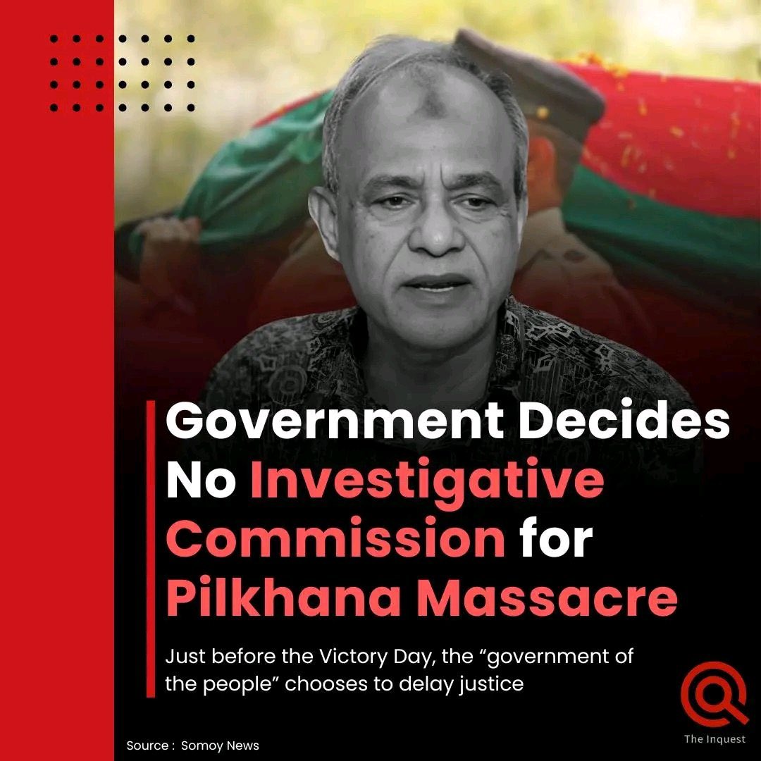Unstoppablebd's tweet photo. Who are those people? Are they Bangladeshi or bloody Indian? Everyone knows who did that. https://t.co/KikaNCeH9x
