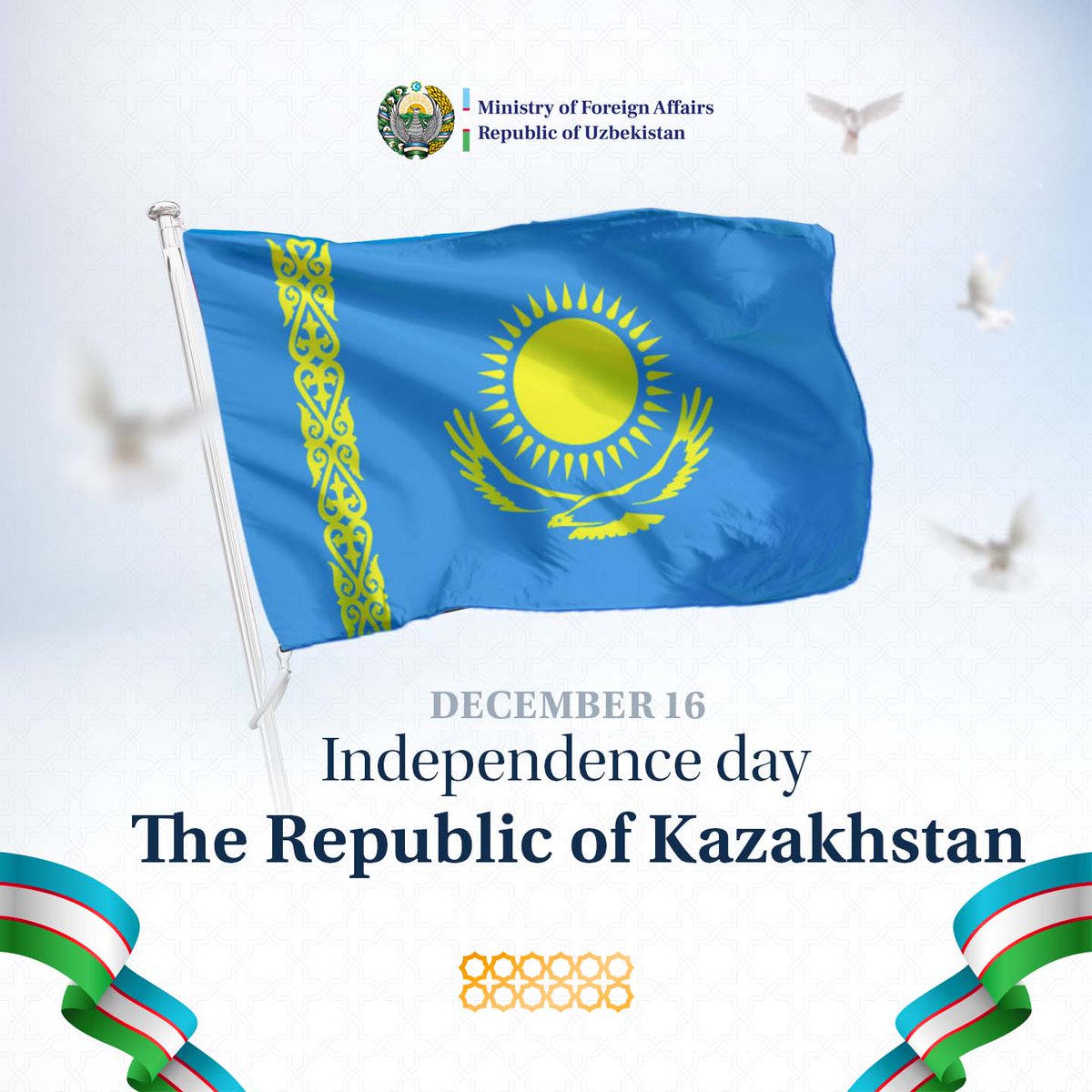 uzbekmfa's tweet photo. We sincerely congratulate all our friends in the Republic of #Kazakhstan on Independence Day! 
🇺🇿🤝🇰🇿 https://t.co/XWANy92g4S