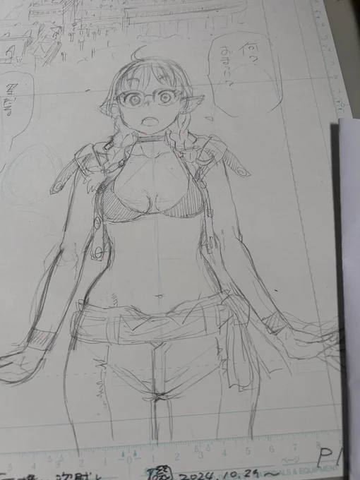表紙描いてる時の過程。
ノノアはキューピーちゃんのポーズ。
#エルフとバイクと帝国地理調査員と 