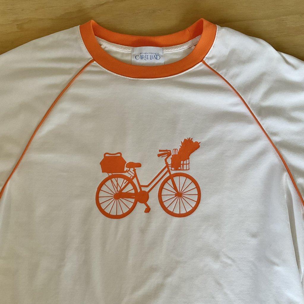 the8thcart's tweet photo. wts lfb ph

seventeen caratland bike print shirt
— M on tag (can fit up to L-XL)
— has super minimal crack prints (zoom in to see)
— no ziplock bag https://t.co/5vr6qcUwJJ