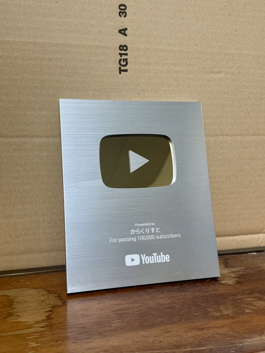 K.$uzuki tweet media