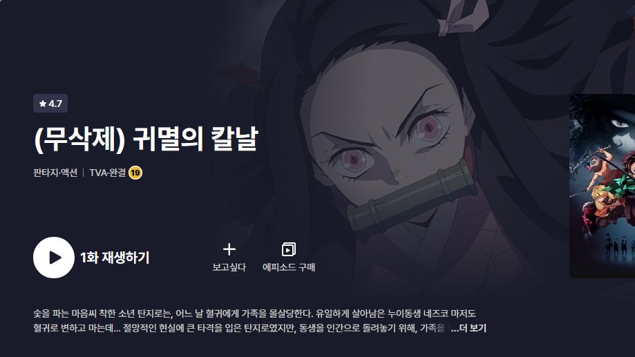 송진 (@5HOW_DOWN) / Posts / X