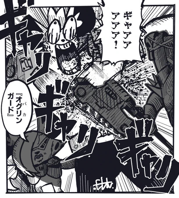 darktideの新アビリティ 