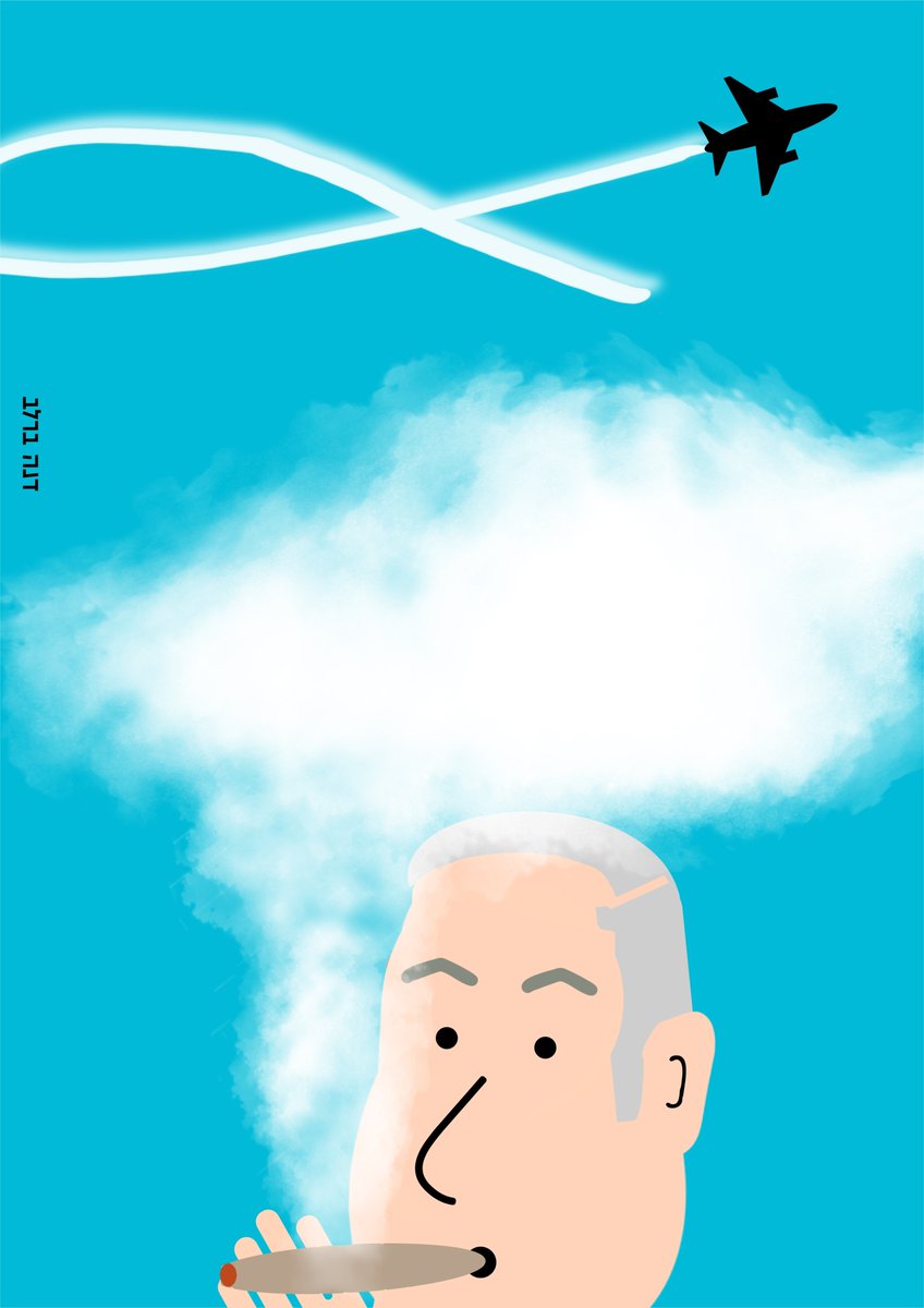 Dana Barlev 🎗️ (@danabarlev) on Twitter photo 