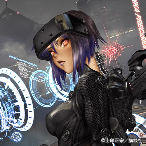 攻殻機動隊【公式】GHOST IN THE SHELL official on X: 