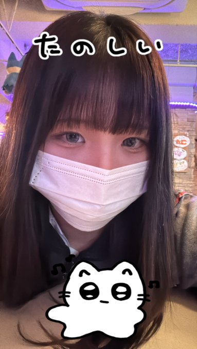 ガールズバー ココットのツイート