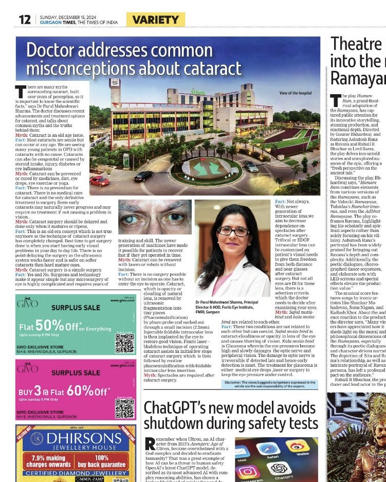 DrParulSharma1's tweet image. There are many myths around cataract and its treatment options. When to get operated , what lenses to use ,will you need spectacles post surgery … my article in @timesofindia answers all that
#cataract